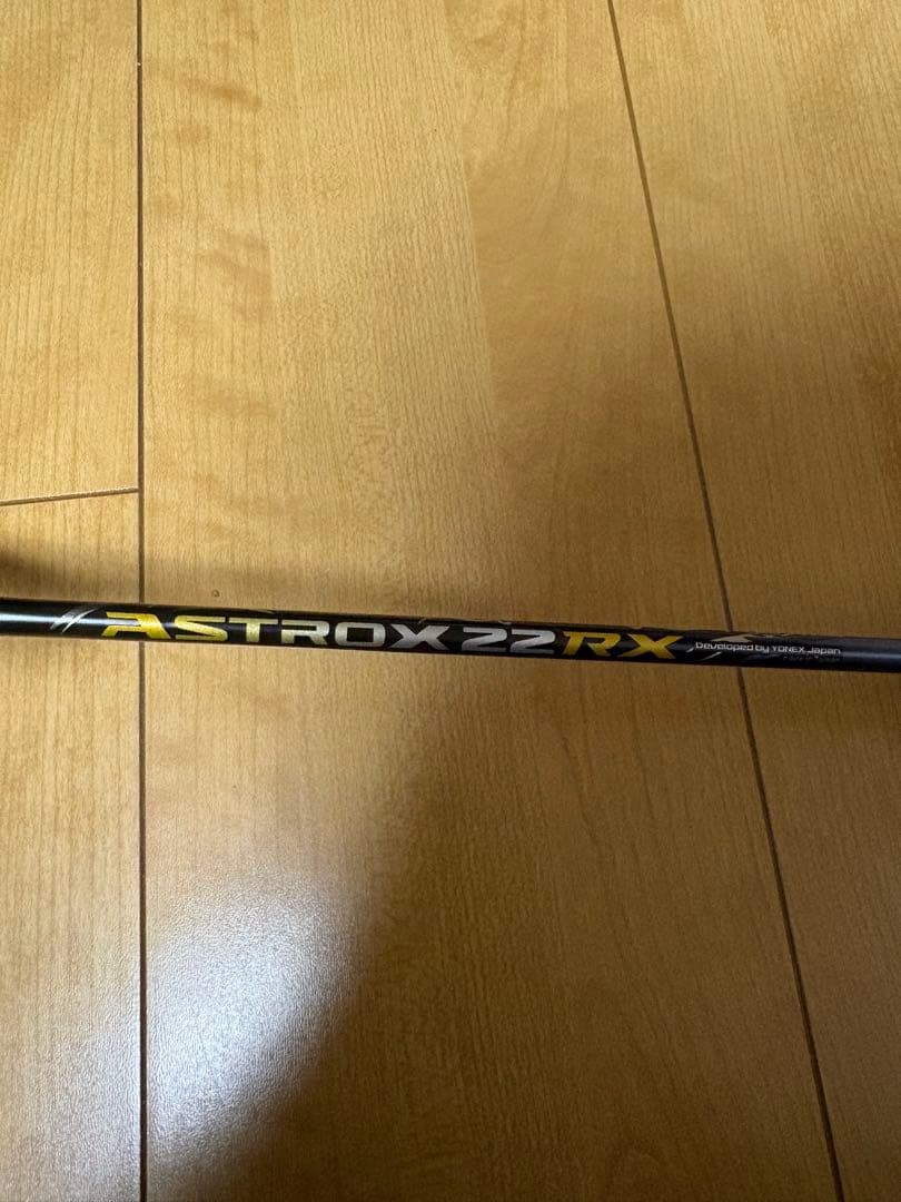 バドミントンラケット3つ