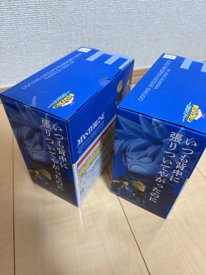 一番くじ 僕のヒーローアカデミア 更に向こうへ E賞 いずく＆かつき まとめ売り