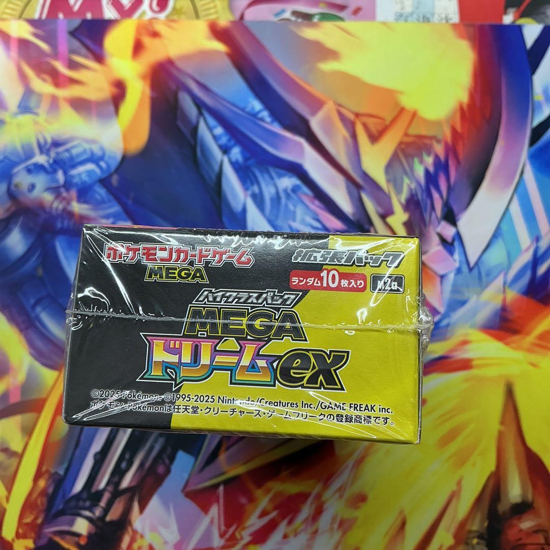 ポケモンカードゲーム MEGAドリームex シュリンク付き