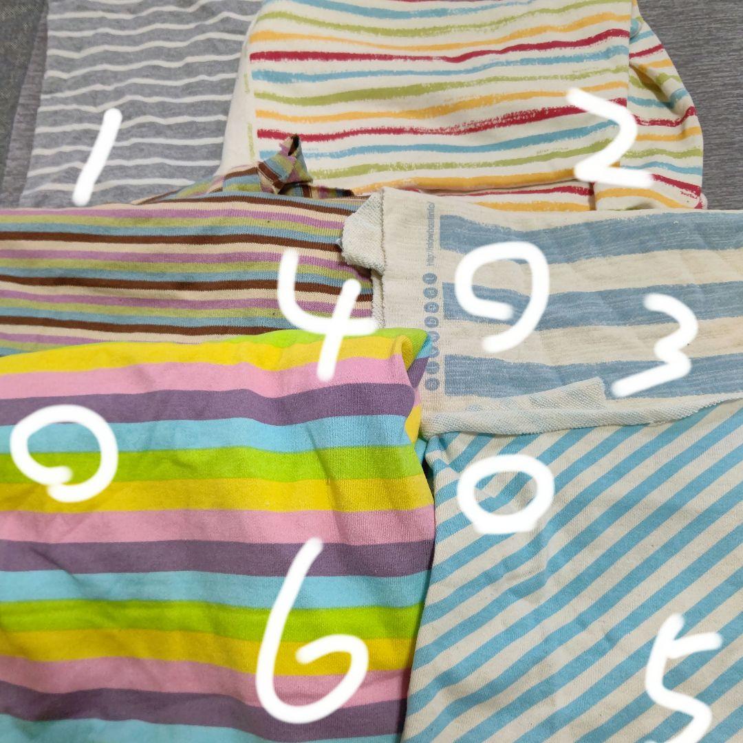 ももけんページ 犬服 ハンドメイド