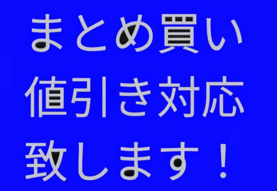 ②　競馬　JRA　◆　ディープインパクト　◆　ゴルフマーカー　◆三冠・五冠記念◆
