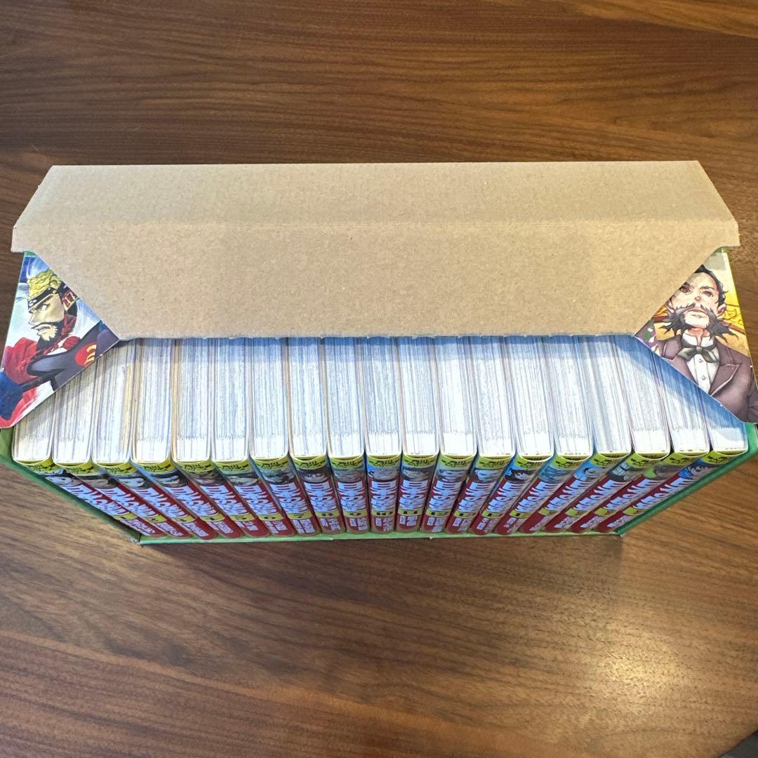 美品　日本の歴史 全15巻+別巻4冊 セット