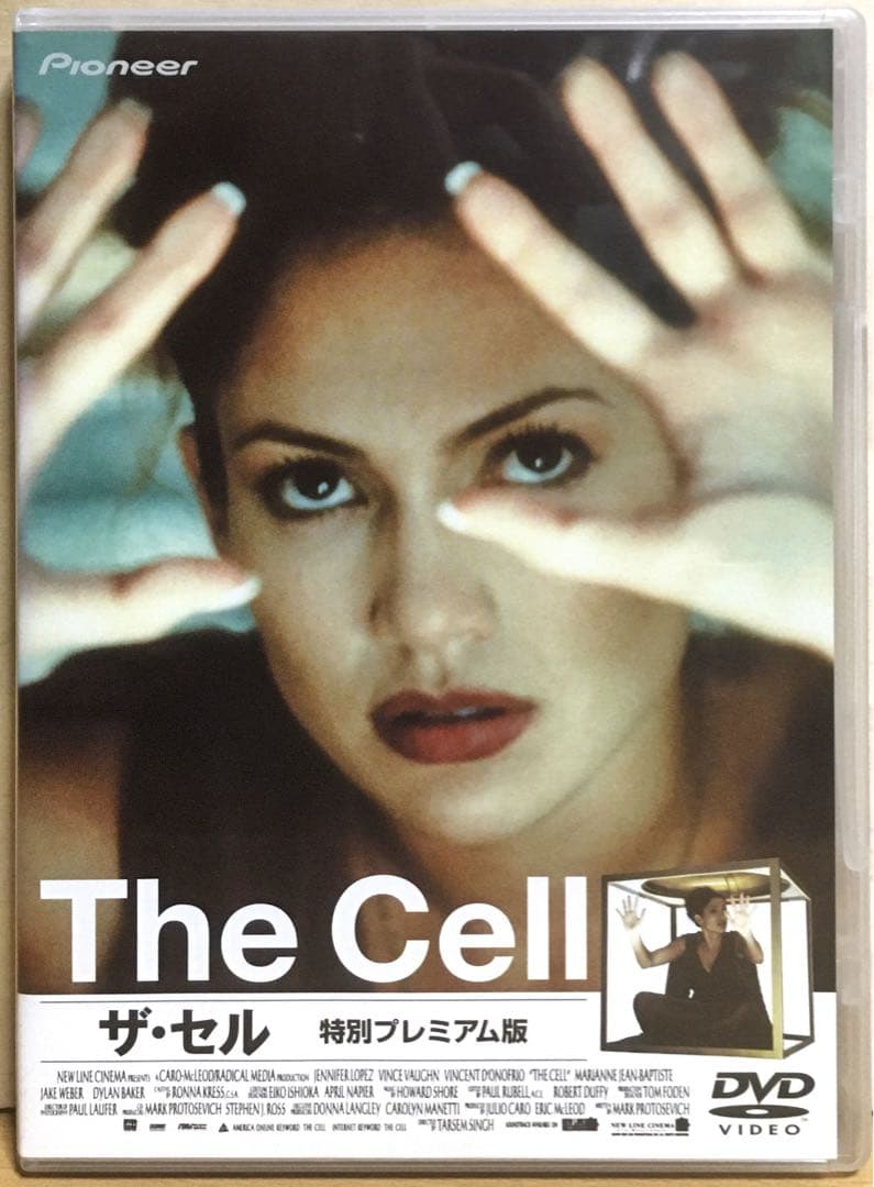 ターセム・シン監督『ザ・セル』＋『ザ・フォール 落下の王国』DVD＋フライヤー