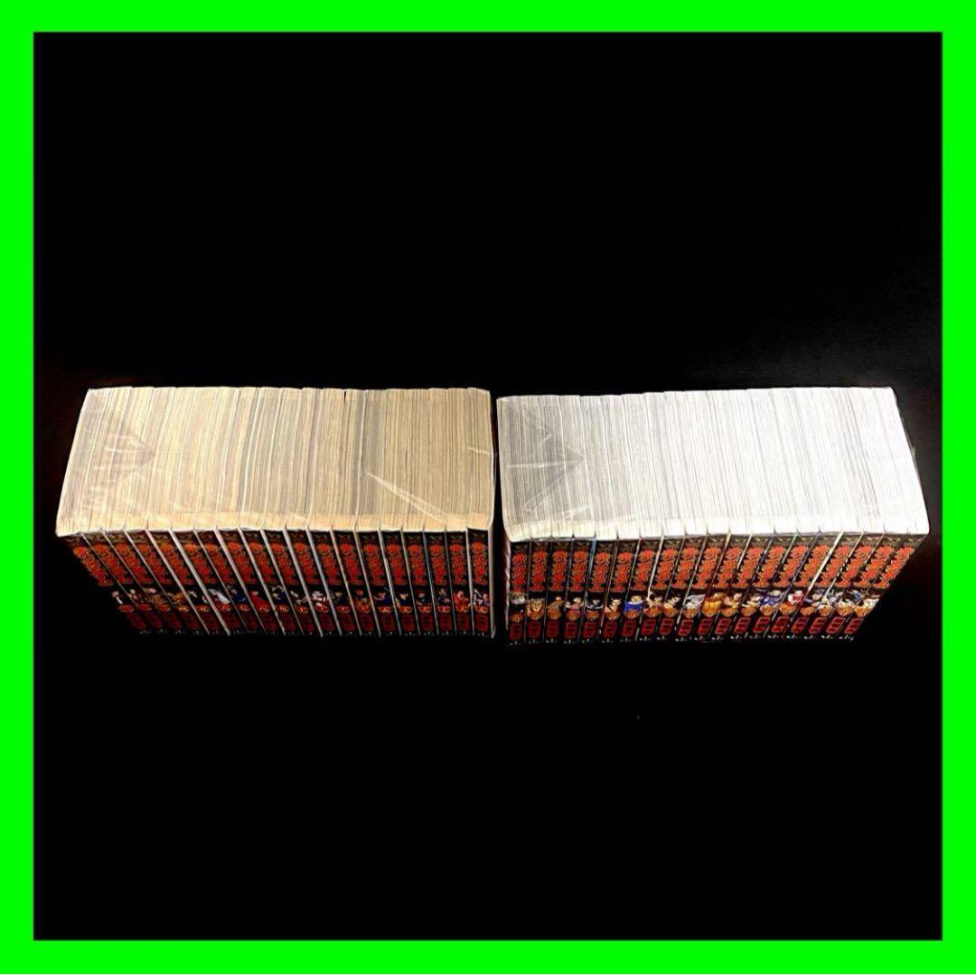 キングダム 1巻〜76巻 全巻セット 原泰久 ヤングジャンプ 初版