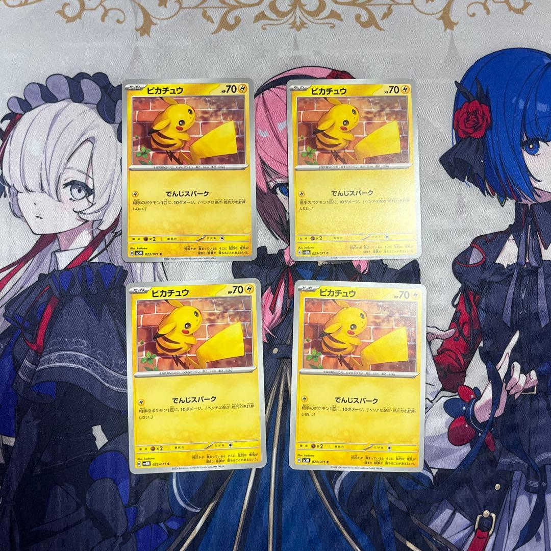 プロモ3種＋8種 ピカチュウ ライチュウ ピチュー