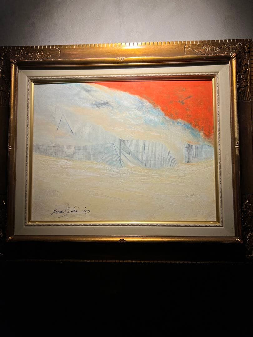 肉質画　風景画