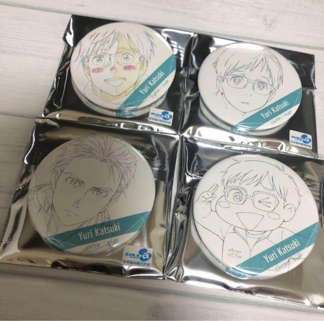 ユーリ on ice アニメ原画　缶バッジ　コレクション　勝生勇利