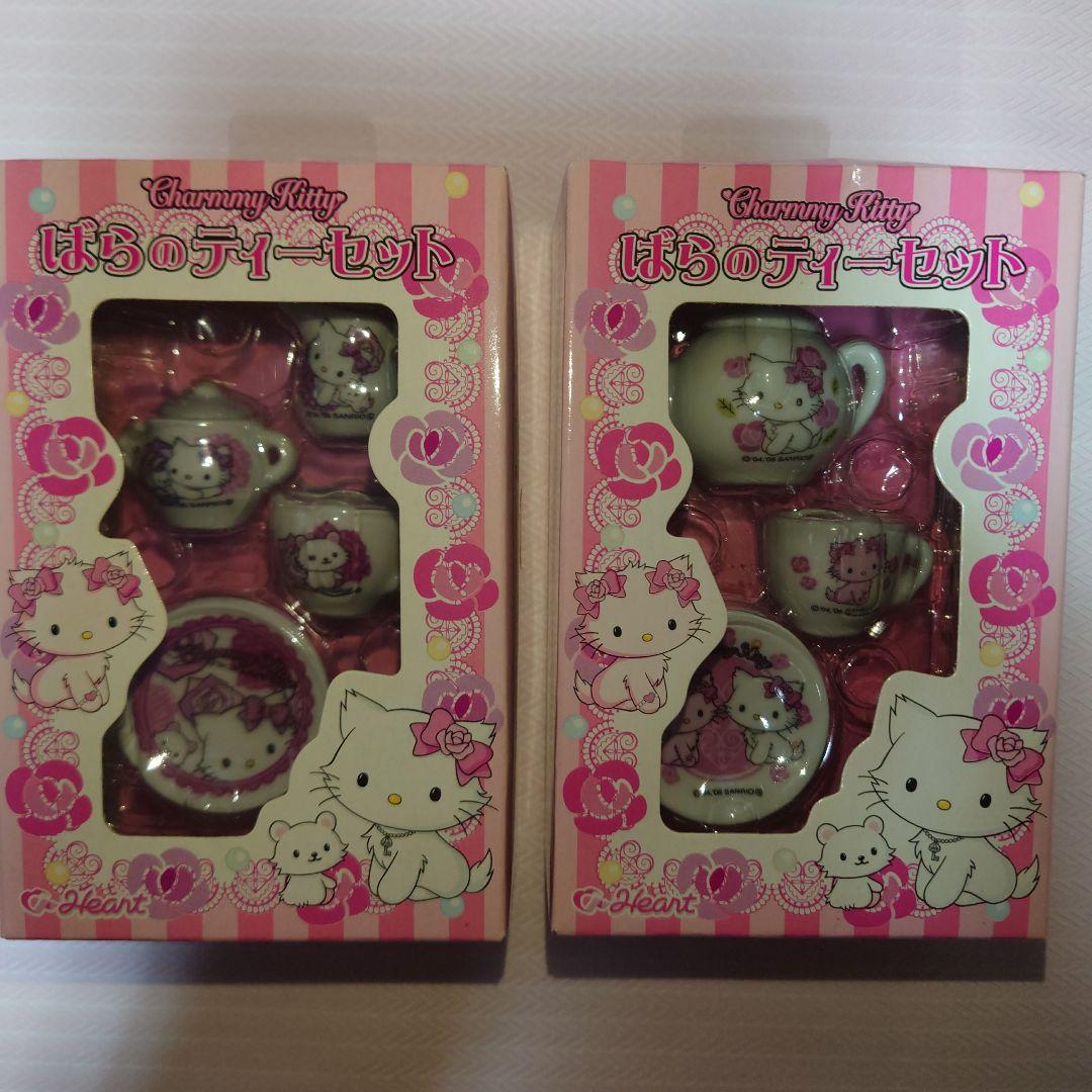 チャーミーキティ　ばらのティーセット　未開封
