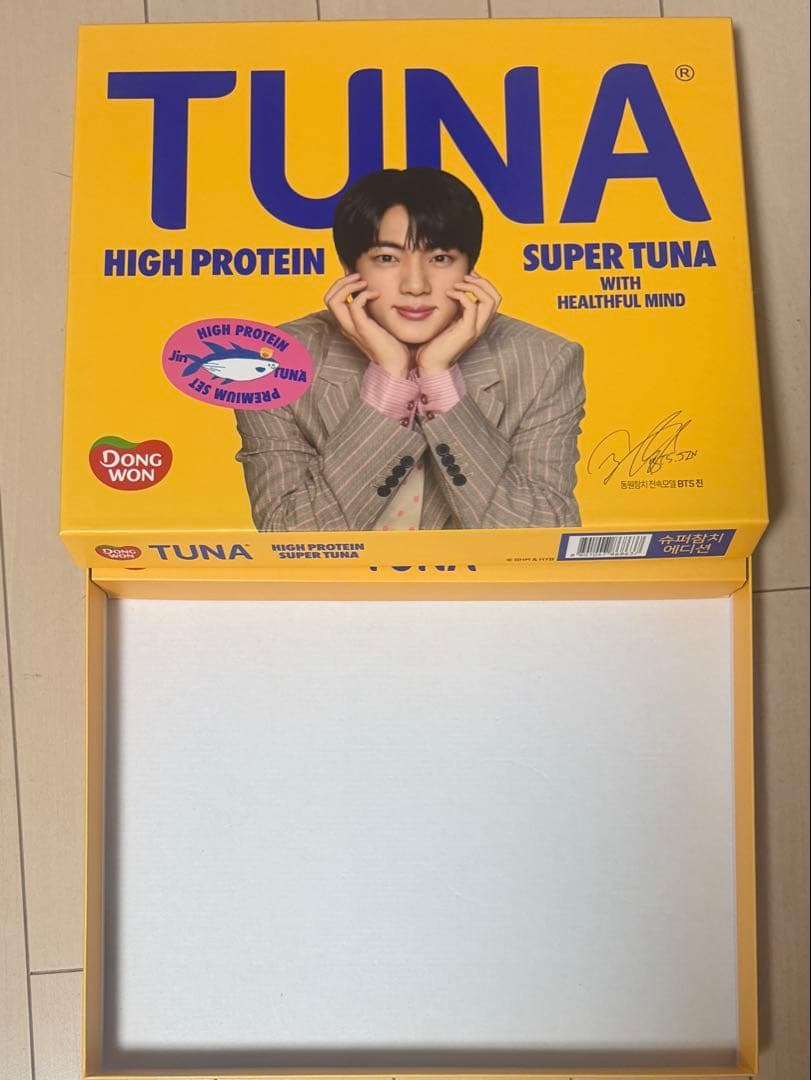 RUNSEOKJINアムステルダム会場限定シャツM ツナの空箱とホカロンオマケ