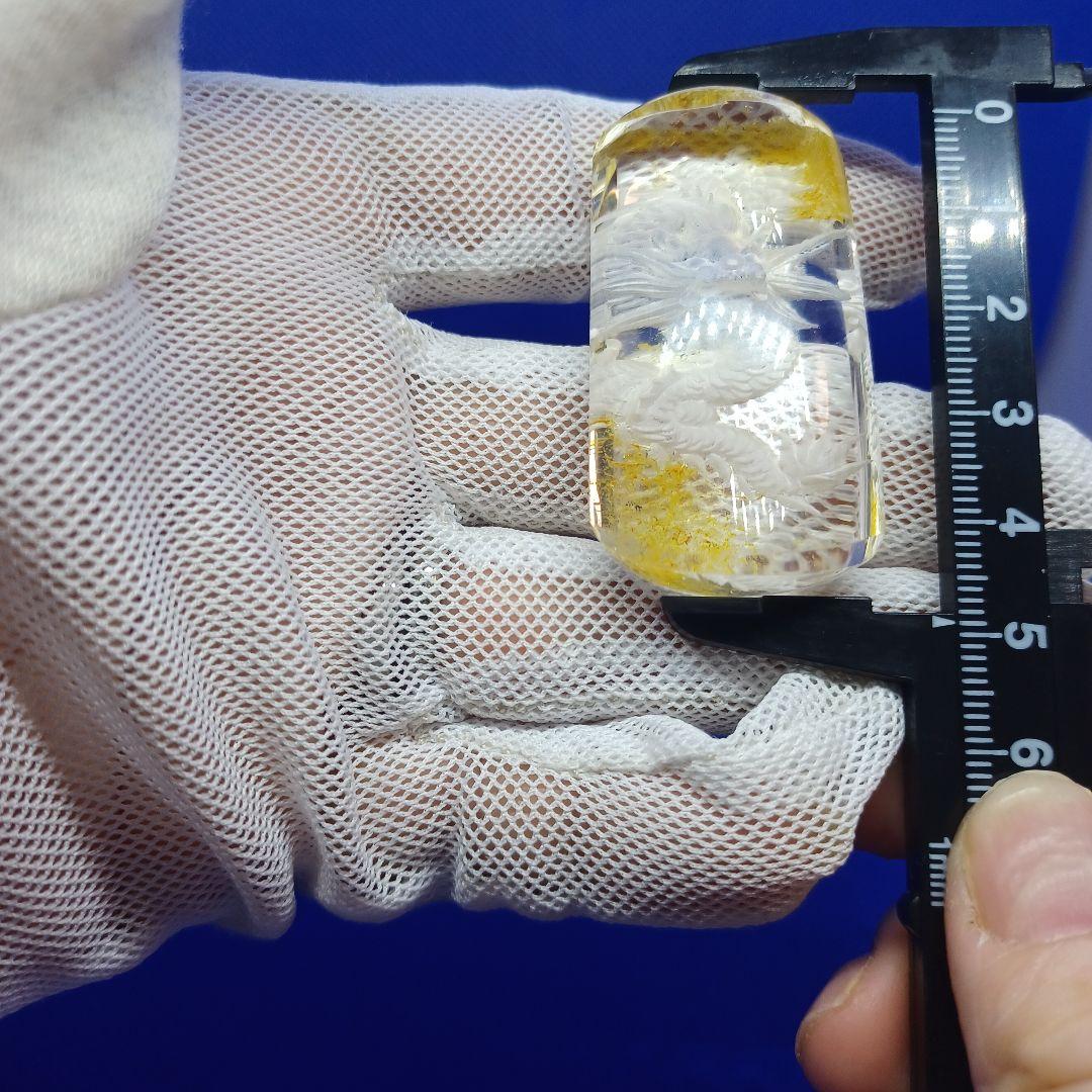 水晶(ゴールデンヒーラー共生)　龍　彫り物