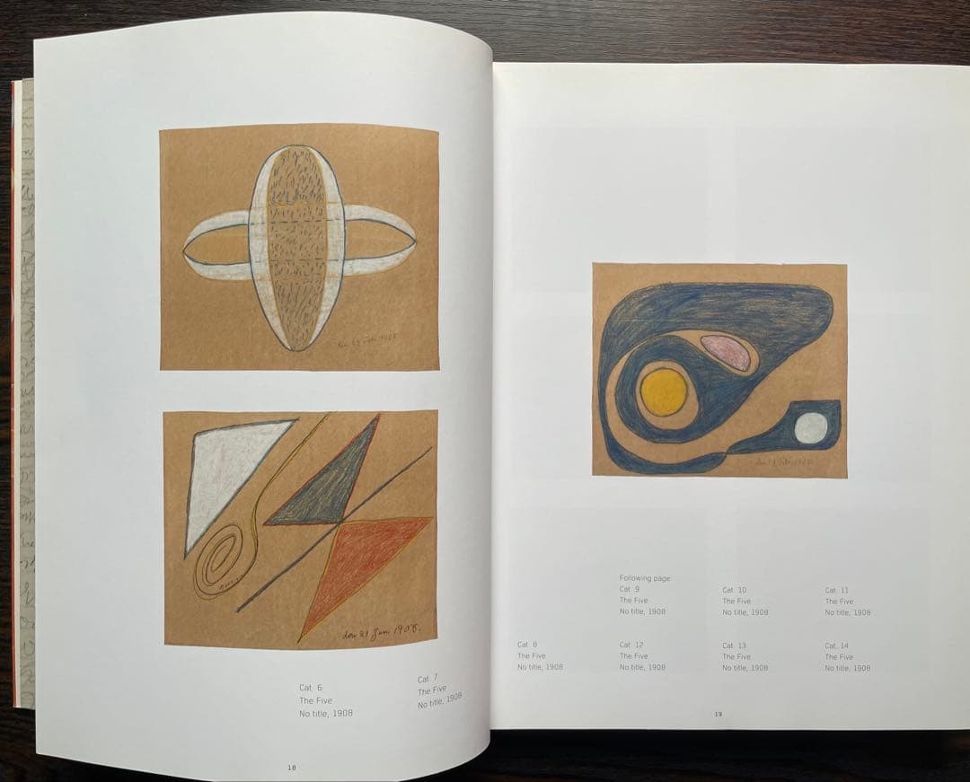 ヒルマ・アフ・クリント 【A Pioneer of Abstraction】