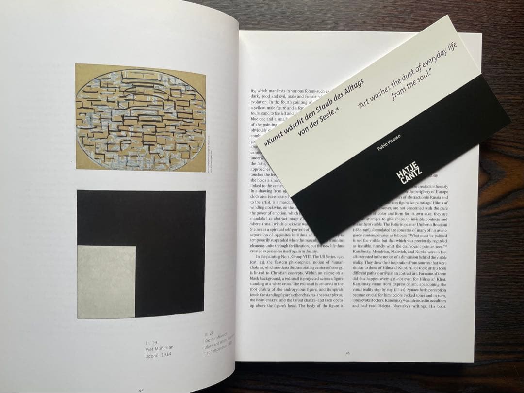 ヒルマ・アフ・クリント 【A Pioneer of Abstraction】