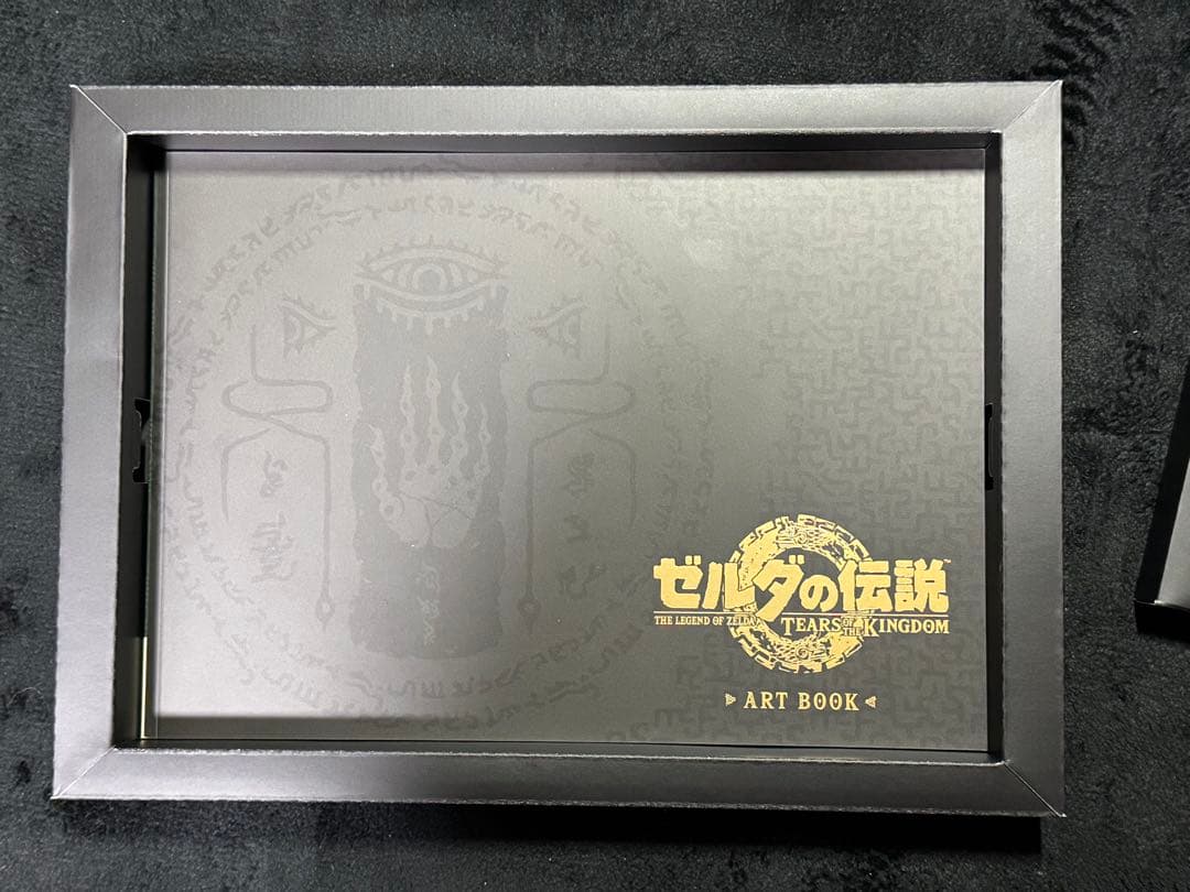 Nintendo ゼルダの伝説シリーズ 5点セット