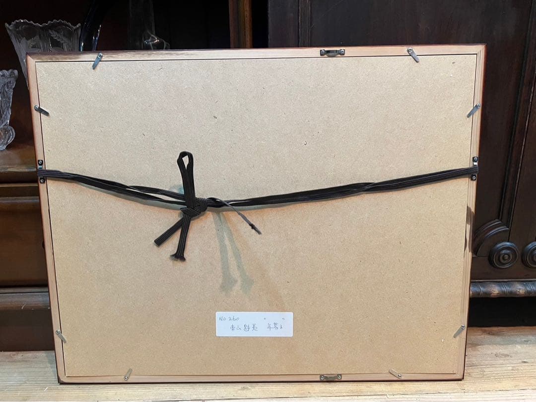 Kanrin2019＊東山魁夷 年暮る 額縁 インテリア アート