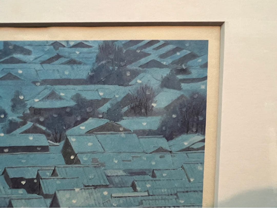 Kanrin2019＊東山魁夷 年暮る 額縁 インテリア アート