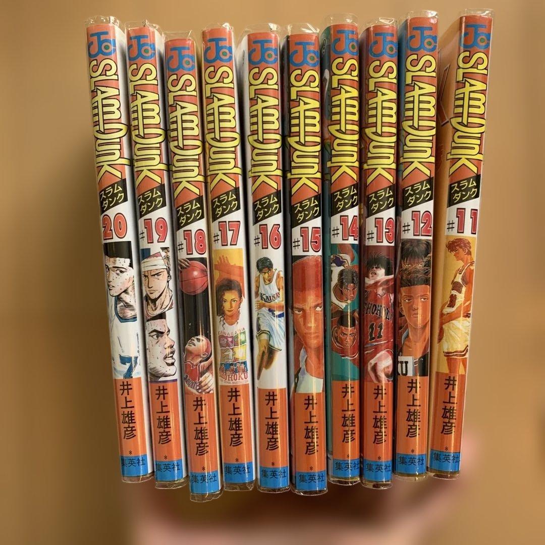 スラムダンク⭐︎SLAM DUNK 全巻セット