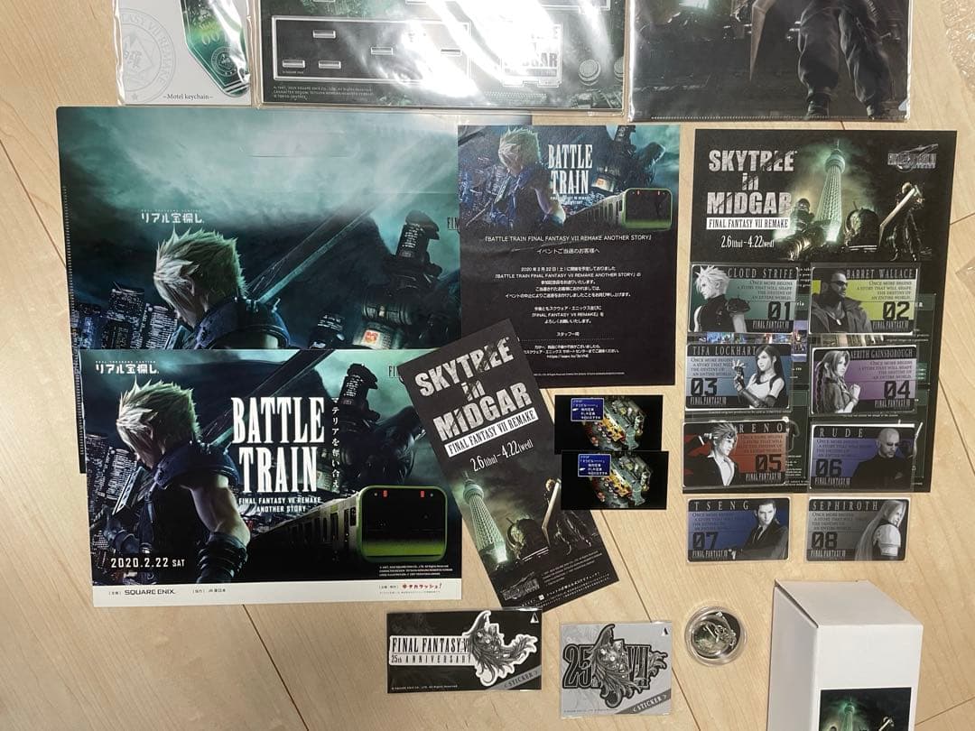 ファイナルファンタジー7 スカイツリーセット