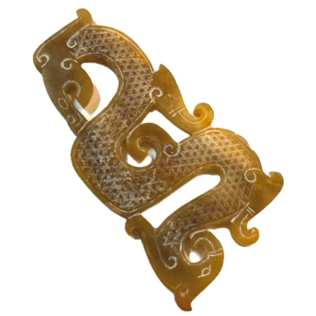 中国発掘物　細工彫刻玉龍　竜紋　玉縁起物　美術品　お守り　骨董品 龍 中国古美術
