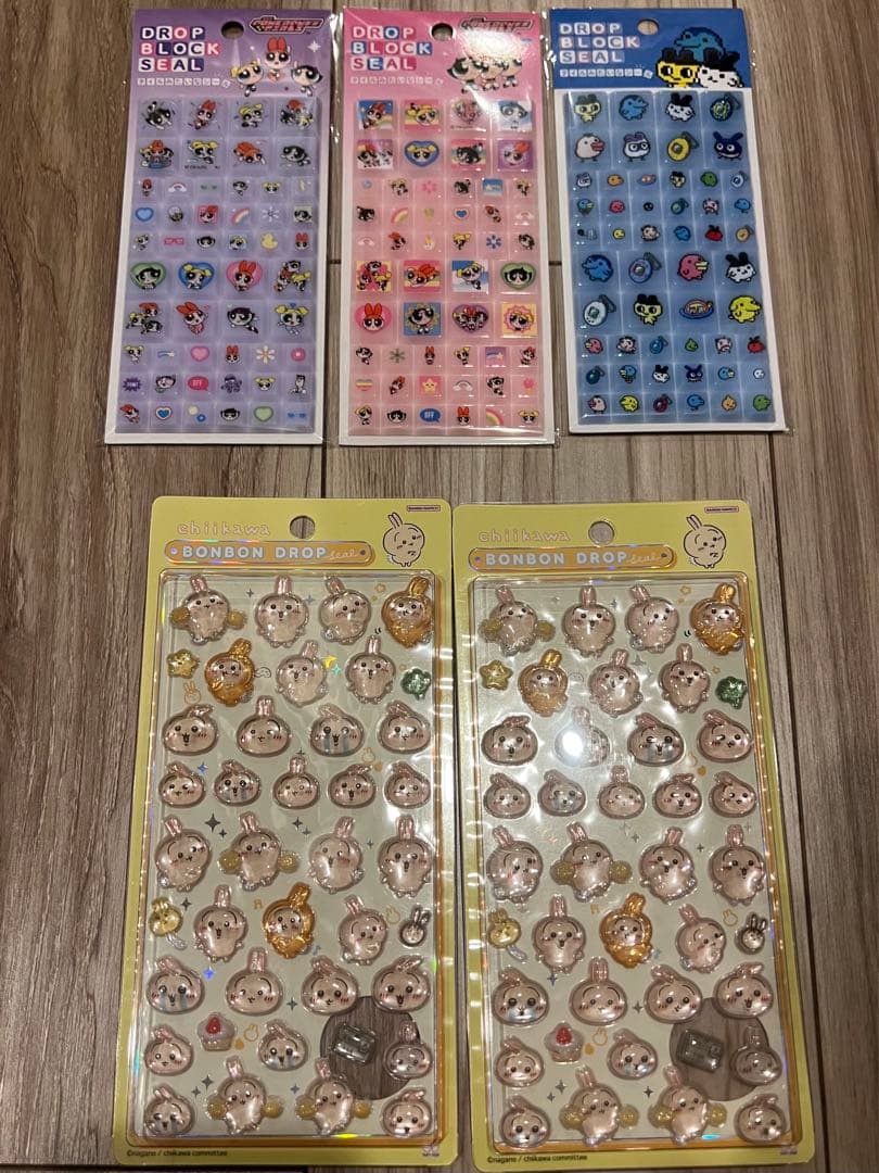 正規品　ボンボンドロップシール　ドロップブロックシール　うるちゅる　まとめ売り