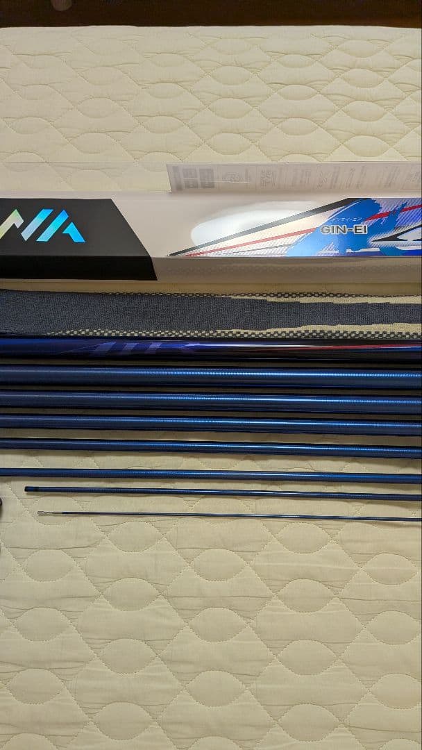 DAIWA 銀影エア MT 急瀨抜85•W