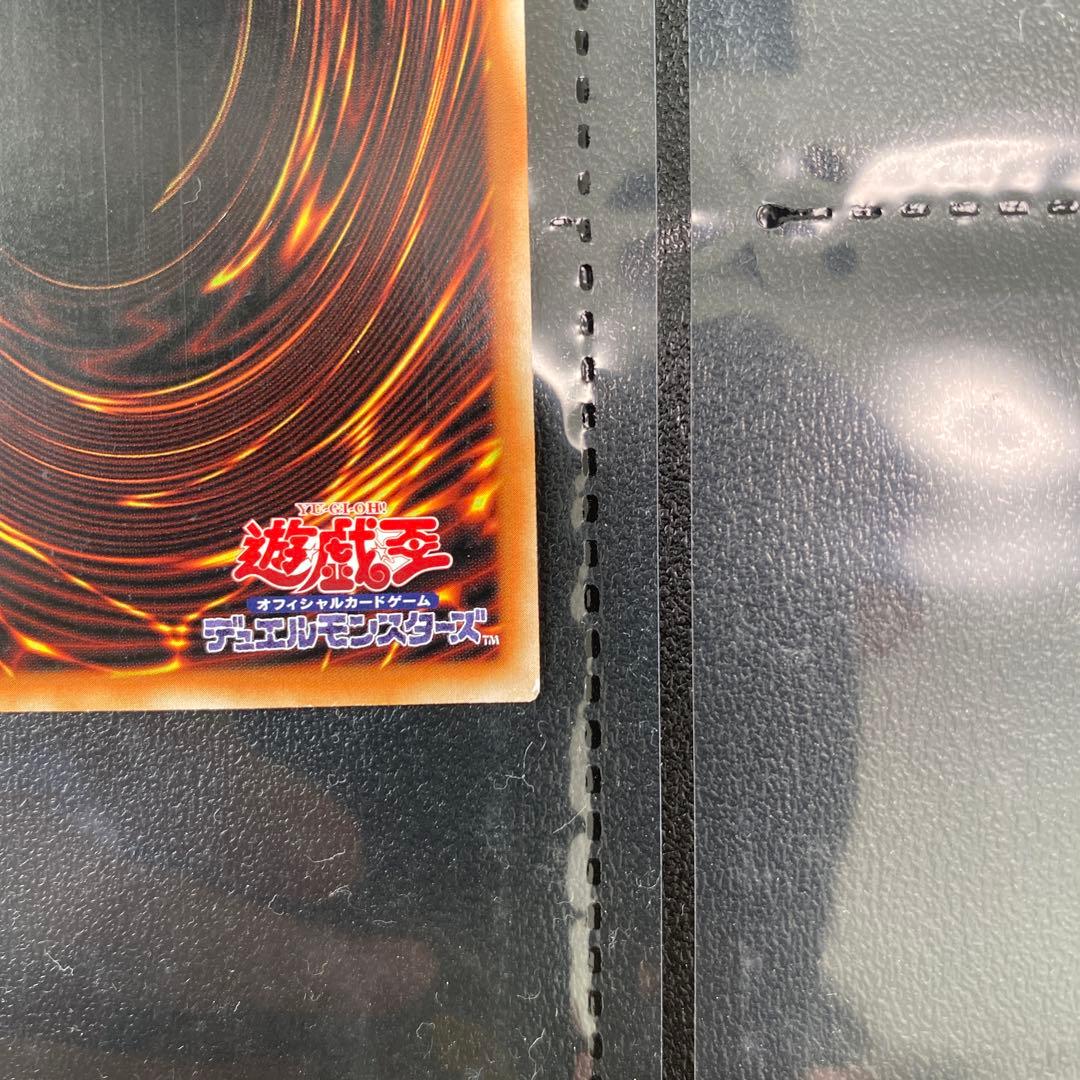 遊戯王　エルシャドール・ネフィリム　アジアシク