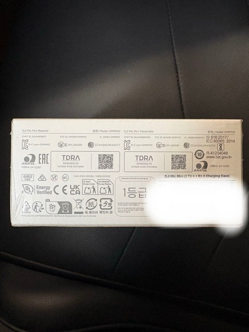 【24時間以内発送】DJI Mic Mini ワイヤレスマイクロフォン