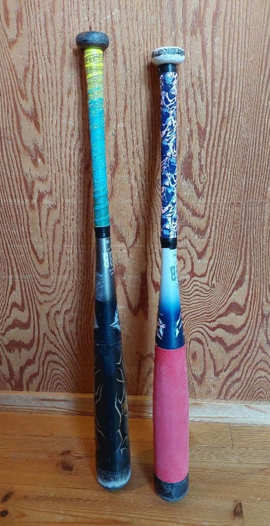 ビヨンドマックスGIGAKING金銀限定モデルとビヨンドマックスEVII2本売り