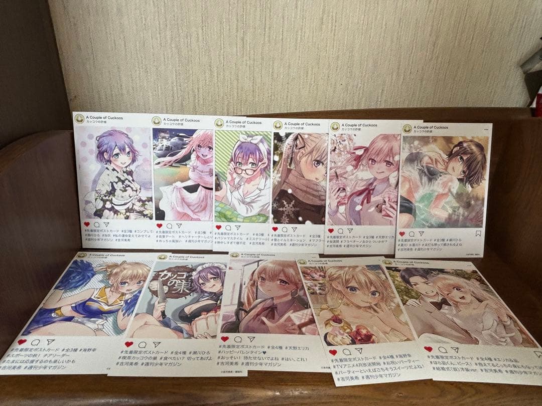 カッコウの許嫁 全巻初版帯付きセット 特装版含む 特典多数　25巻まで