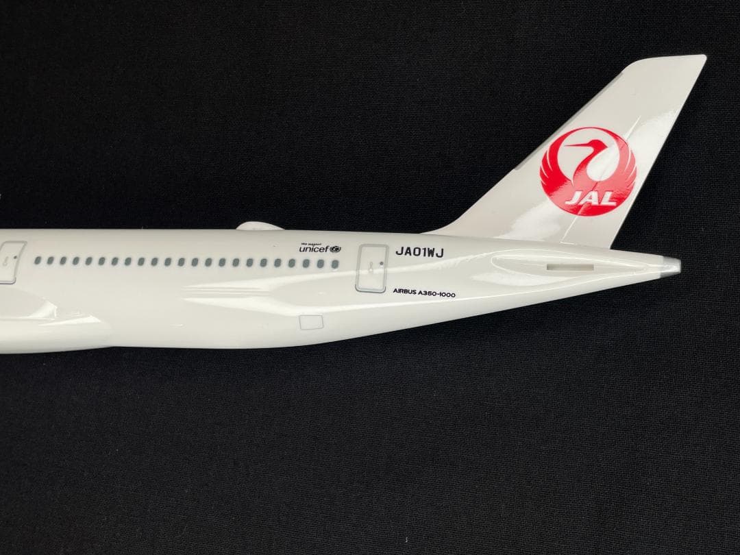 JAL 日本航空 エアーバス A350-1000 JA01WJ　3号機