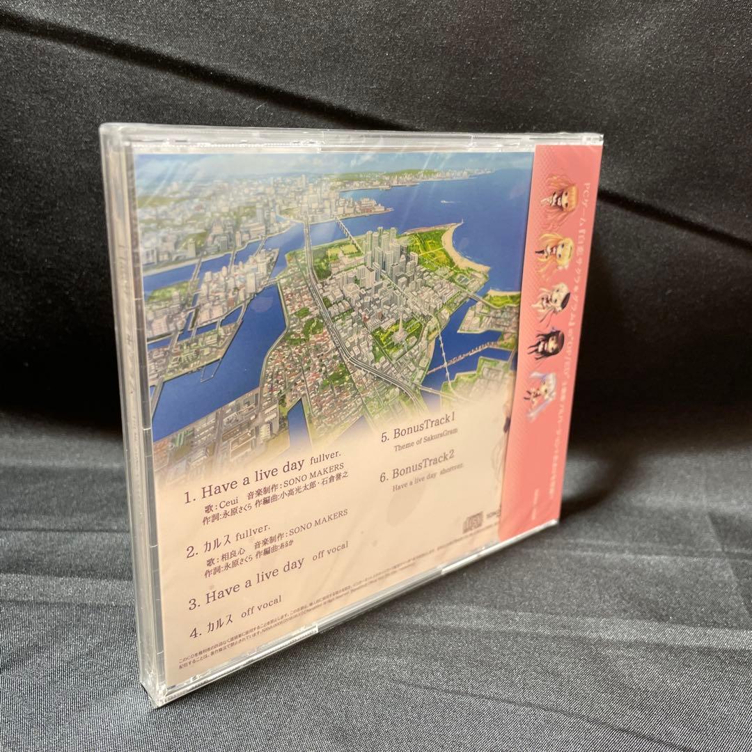 【新品未開封】白恋サクラ*グラムTHEME SONG COLLECTION!4