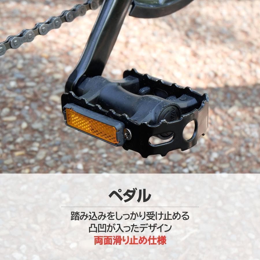 Y2448クロスバイク700c自転車21段変速 シマノ製 軽量 スタンド付（黒）