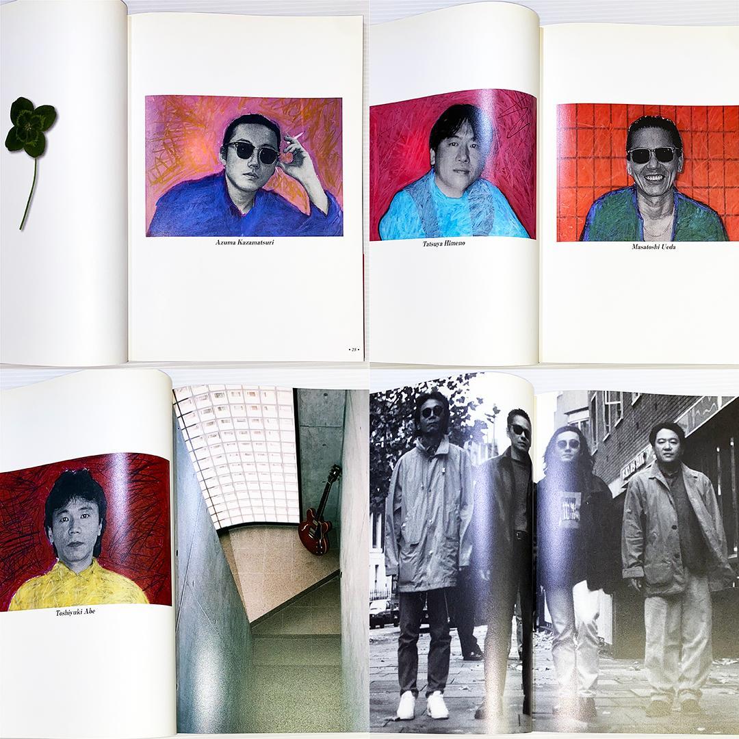 レア本！【安部俊幸（THE ALWAYS・TULIP）｜ワーズ＆スナップス】