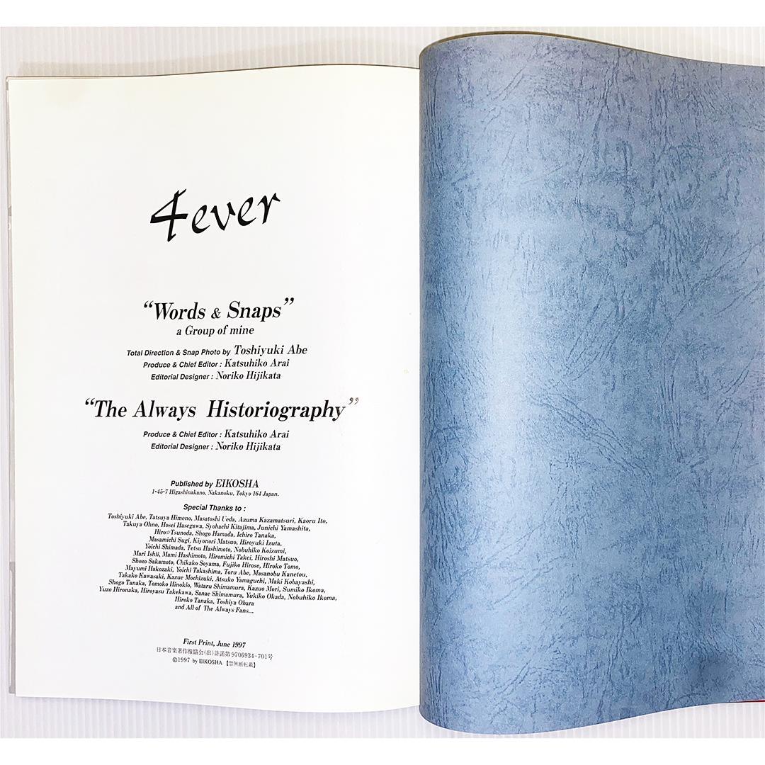 レア本！【安部俊幸（THE ALWAYS・TULIP）｜ワーズ＆スナップス】