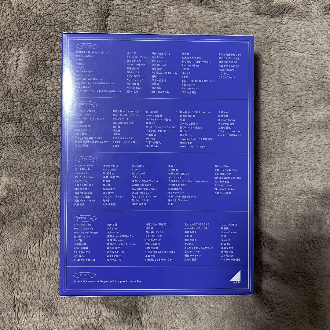 乃木坂46 8th バスラBluRay