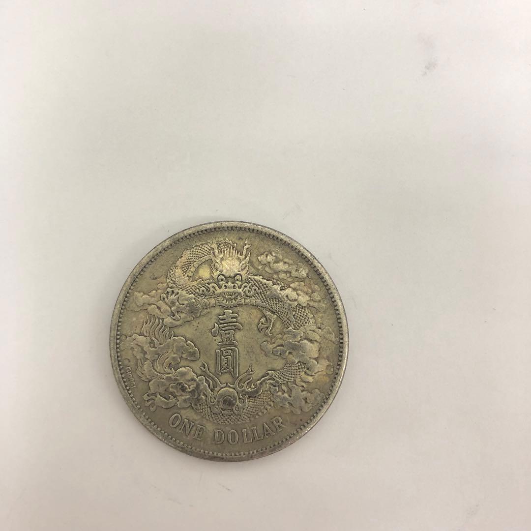 大清銀貨 ONE DOLLAR 古銭　大型　 中国古銭 骨董品 メダル 4