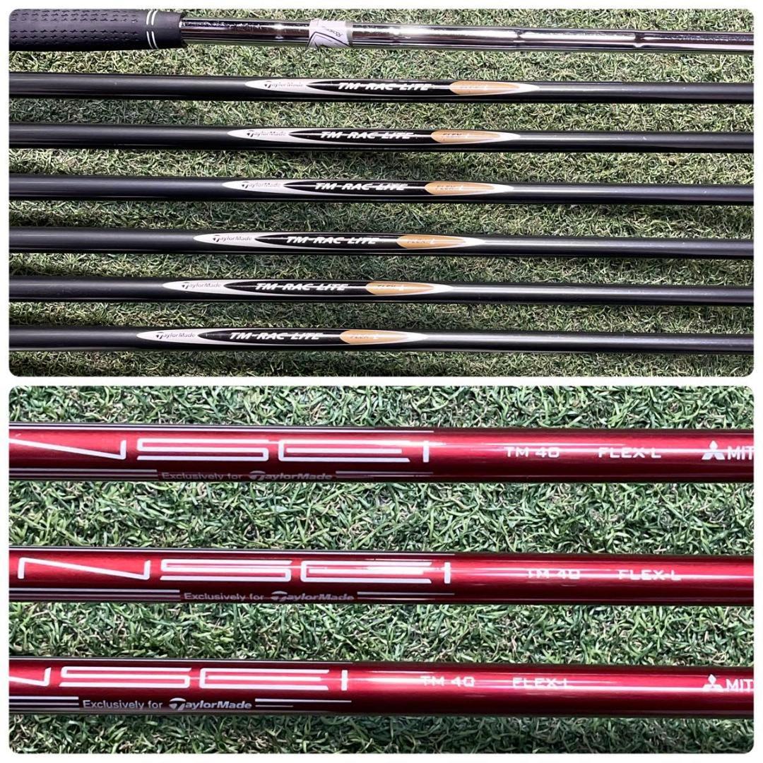 【バッグ新品】テーラーメイド ステルス ゴルフクラブセット 豪華10本 L 右用