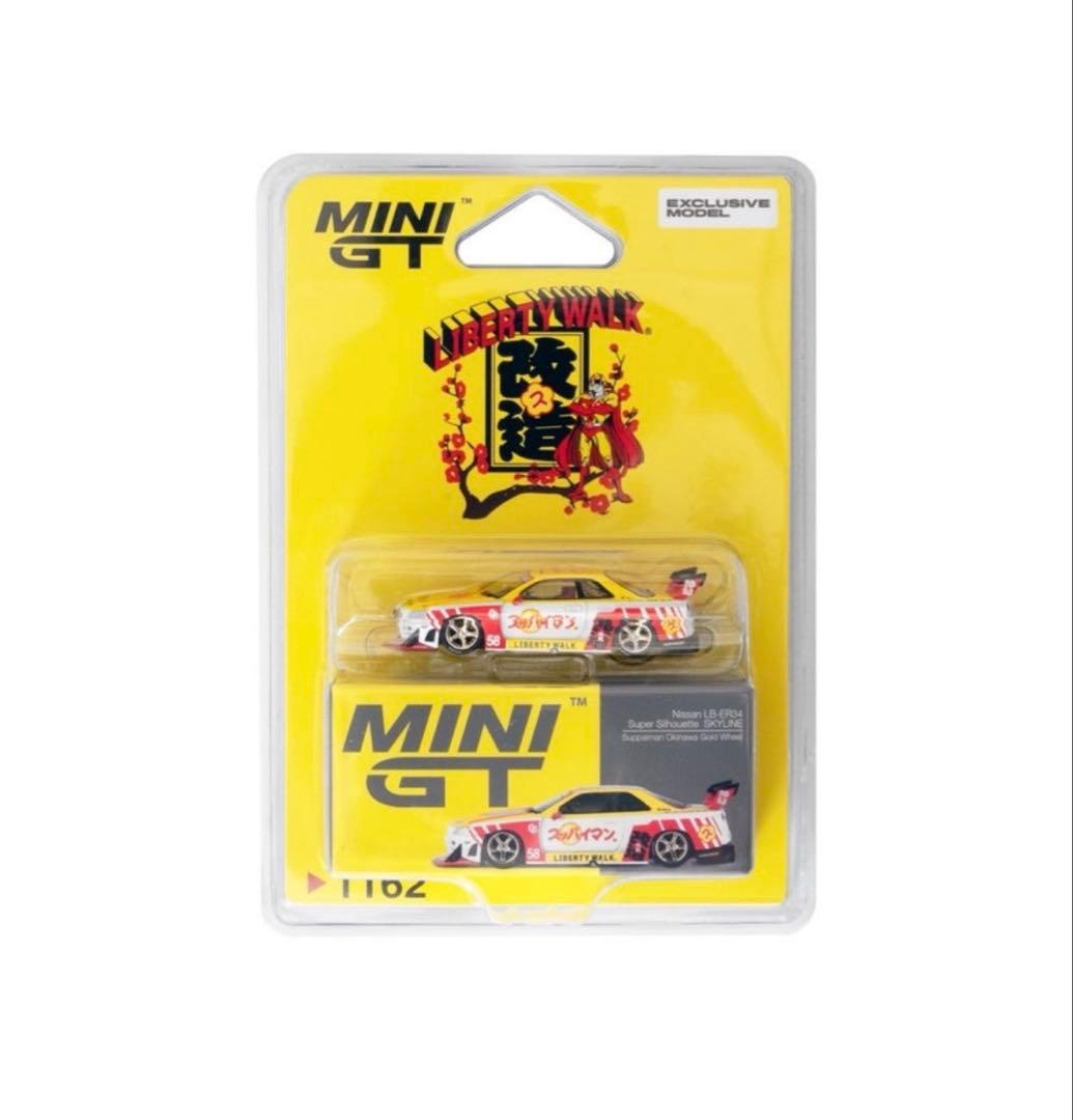 【世界300台限定】MINI GT LBWK 大阪メッセ限定3完全未開封