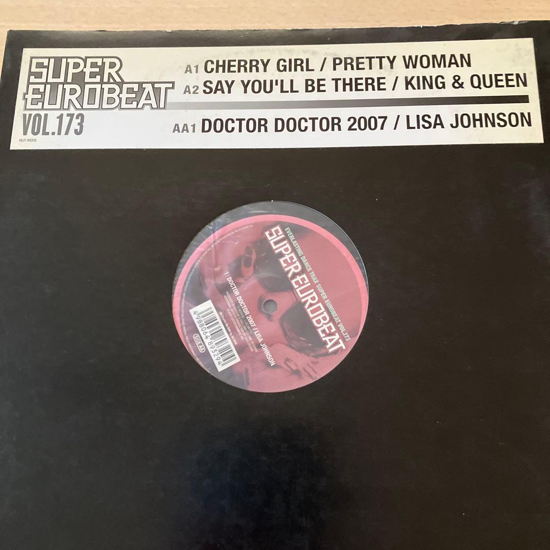 SUPER EUROBEAT&パラパラレコード