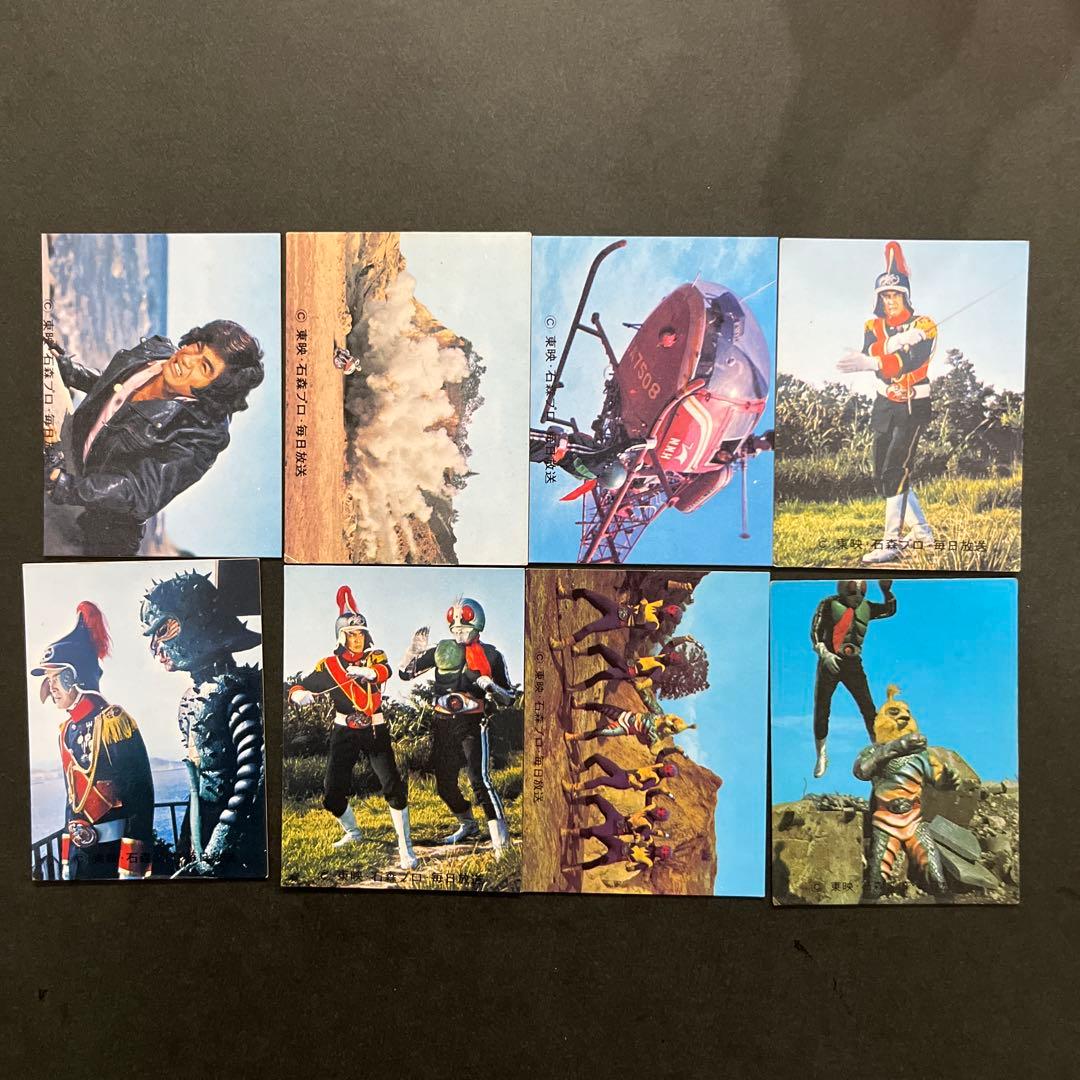 カルビー旧仮面ライダーカード300番台100枚おまけカードアルバム1冊