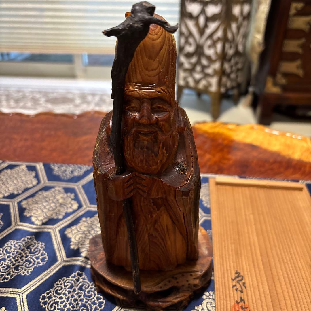 木製老人彫刻 杖付き 伝統的