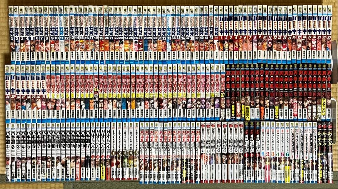 【9.10日限定セール！】【豪華セット】刃牙シリーズ 全155巻＋関連本44冊