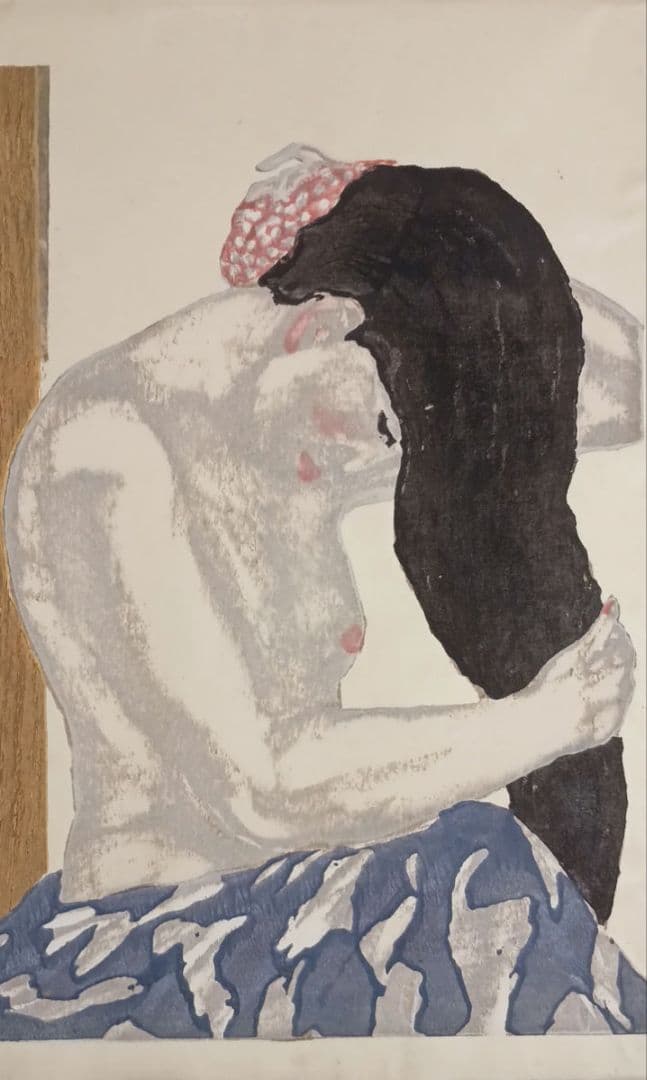 恩地孝四郎 木版画 拭髪昭和5年（1930)木蘭社発行戦前作品は極めて少なく貴重