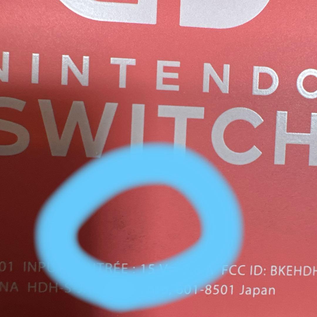 Nintendo Switch Liteコーラルとあつまれどうぶつの森