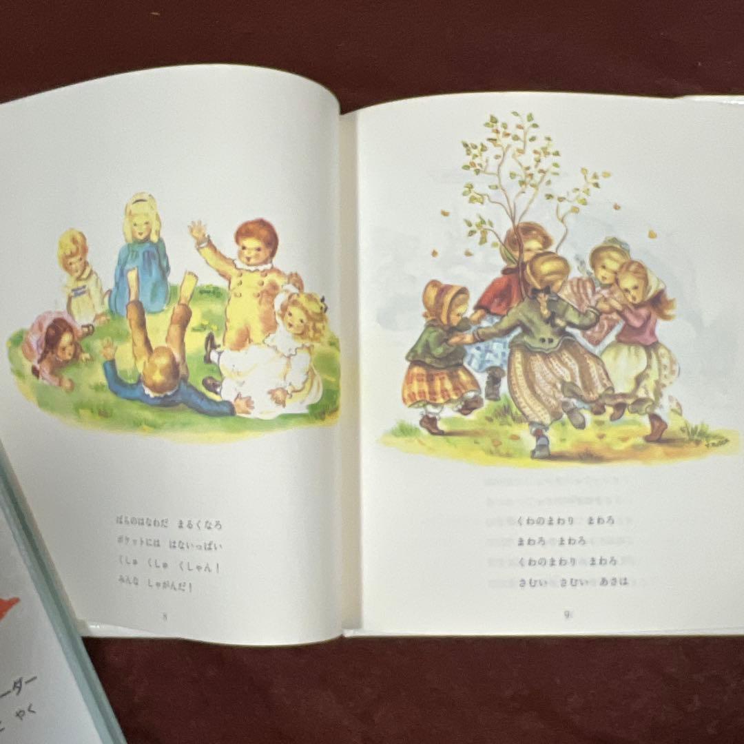 えり　ターシャ・テューダー　クラシックコレクション全11冊含む15冊セット