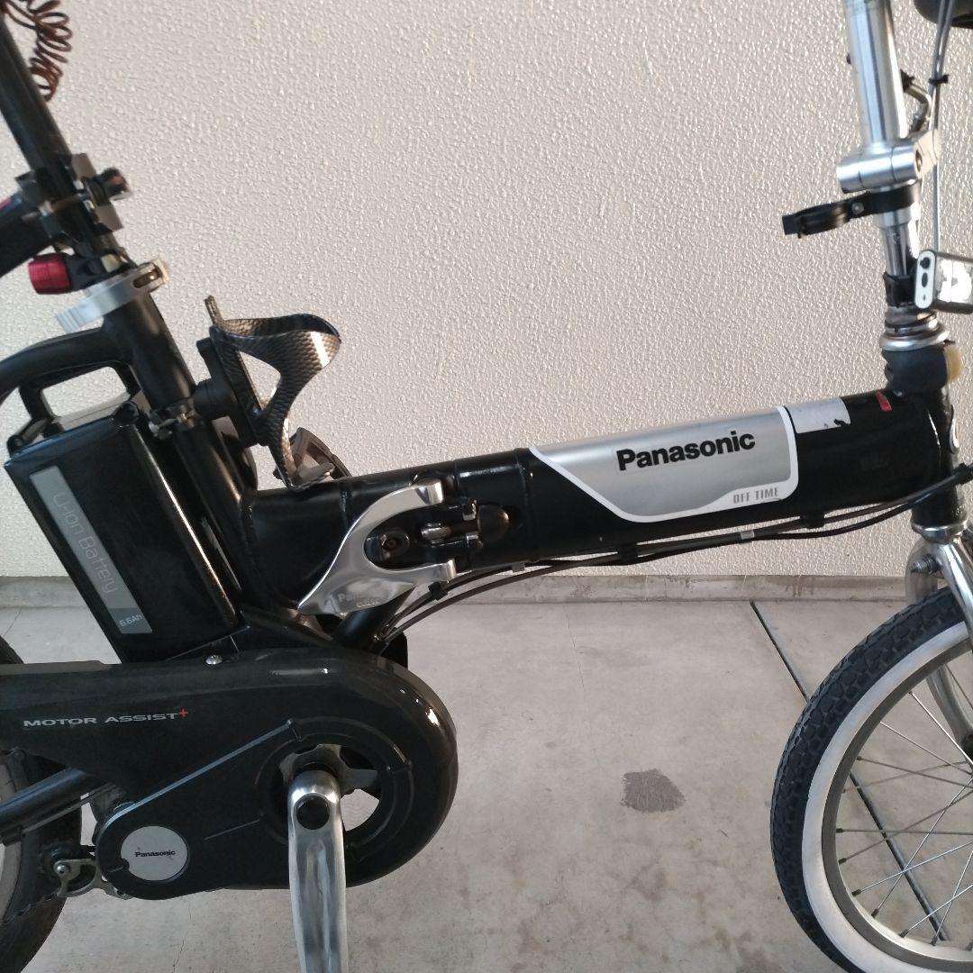 Panasonic オフタイム電動アシスト自転車 バッテリー2個付き‼️