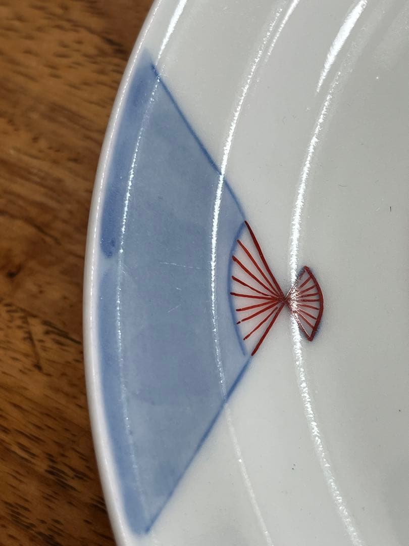 今右衛門　人間国宝　皿　桜　海　扇子