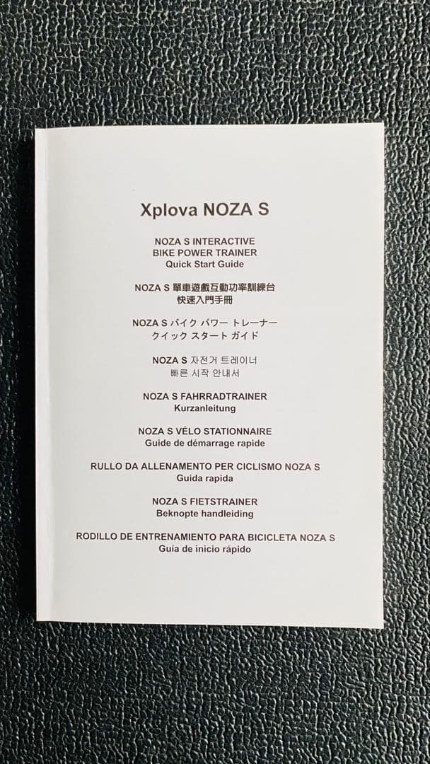 NOZA S ノザエス [ xplova エクスプローバ ] スマートトレーナー