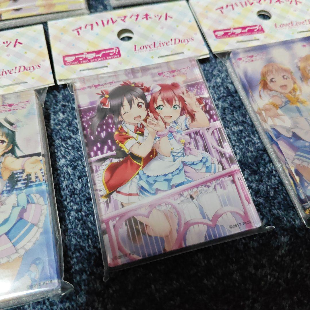 ラブライブ! LoveLive Days アクリルマグネット 5種コンプセット