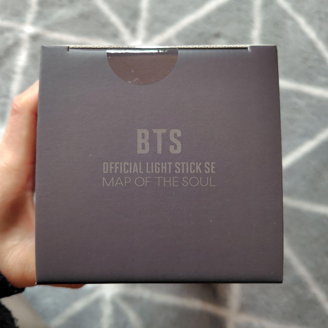 新品未開封☆公式アミボム