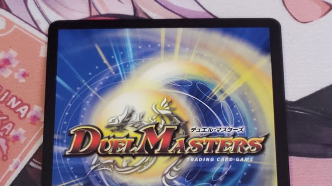 蒼狼の大王イザナギテラス　金トレジャー　4枚セット　金トレ